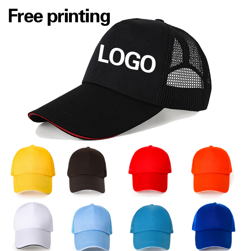Running Gear Hat - Мужчины Женщины Настроить шапки Печать логотипа