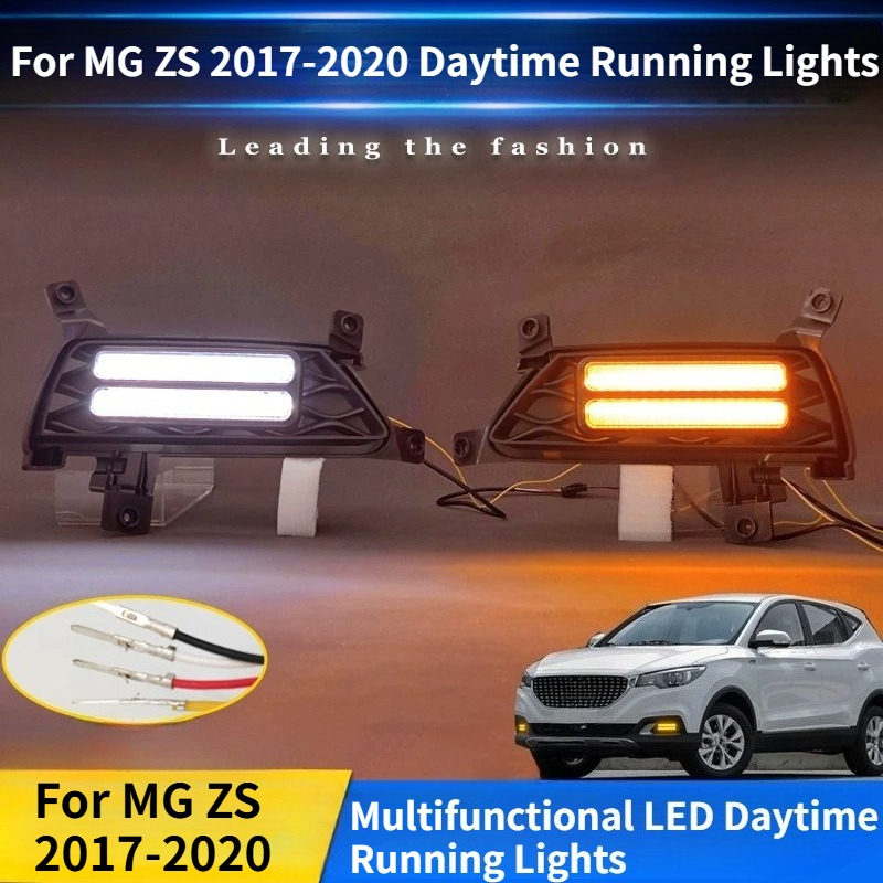 Running Gear Accessories - Дневные ходовые огни для MG ZS